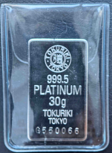 徳力本店 30g プラチナインゴットバー（純度999.5）｜日本製の精緻な