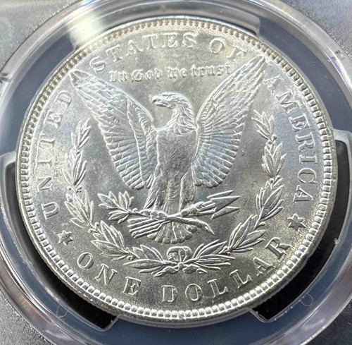 アメリカ　モルガンダラー銀貨1886 MS-65 PCGS 1886 US Morgan Silver Dollar $1 - PCGS MS65 [MORGAN-86-P
