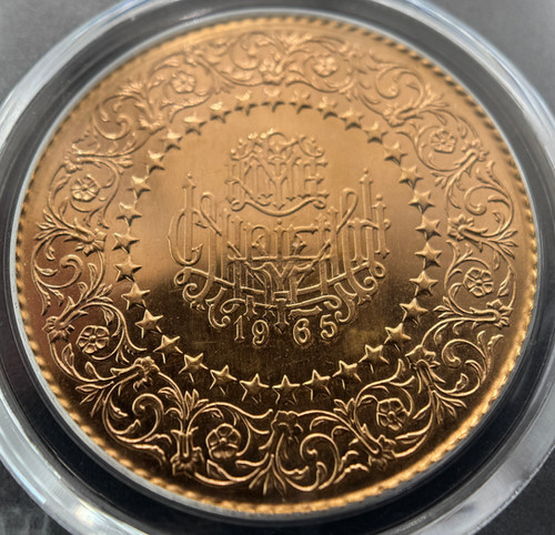 最高鑑定品】 1965年 トルコ 250クルシュ 金貨PCGS認定 MS64