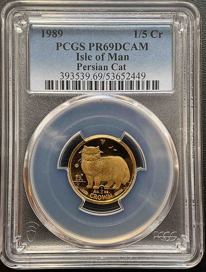 1989年 マン島発行 1/5クラウン金貨 ペルシャ猫 PCGS鑑定済 PR69DCAM