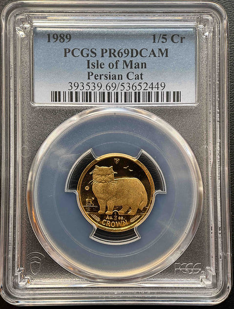 1989年 マン島発行 1/5クラウン金貨 ペルシャ猫 PCGS鑑定済 PR69DCAM