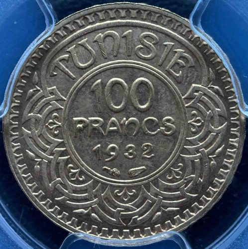 1932年 チュニジア 100フラン金貨（アフマド2世）PCGS MS65 1932年 チュニジア 100フラン金貨（アフマド2世）PCGS MS65
