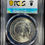 섬네일: アメリカ　モルガンダラー銀貨1883 o MS-63 PCGS 