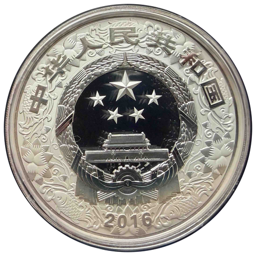 2016 中国 丙申（申年・猿年）カラー銀貨 150g 50元 記念銀貨｜Chinese