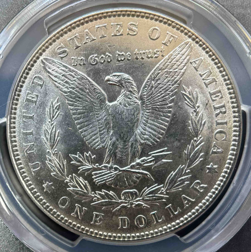 アメリカ モルガンダラー銀貨1887 MS-62 PCGS | GoldSilverJapan