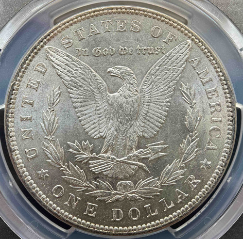 アメリカ　モルガンダラー銀貨1886 MS-62 PCGS アメリカ モルガンダラー銀貨1886 MS-62 PCGS | GoldSilverJapan