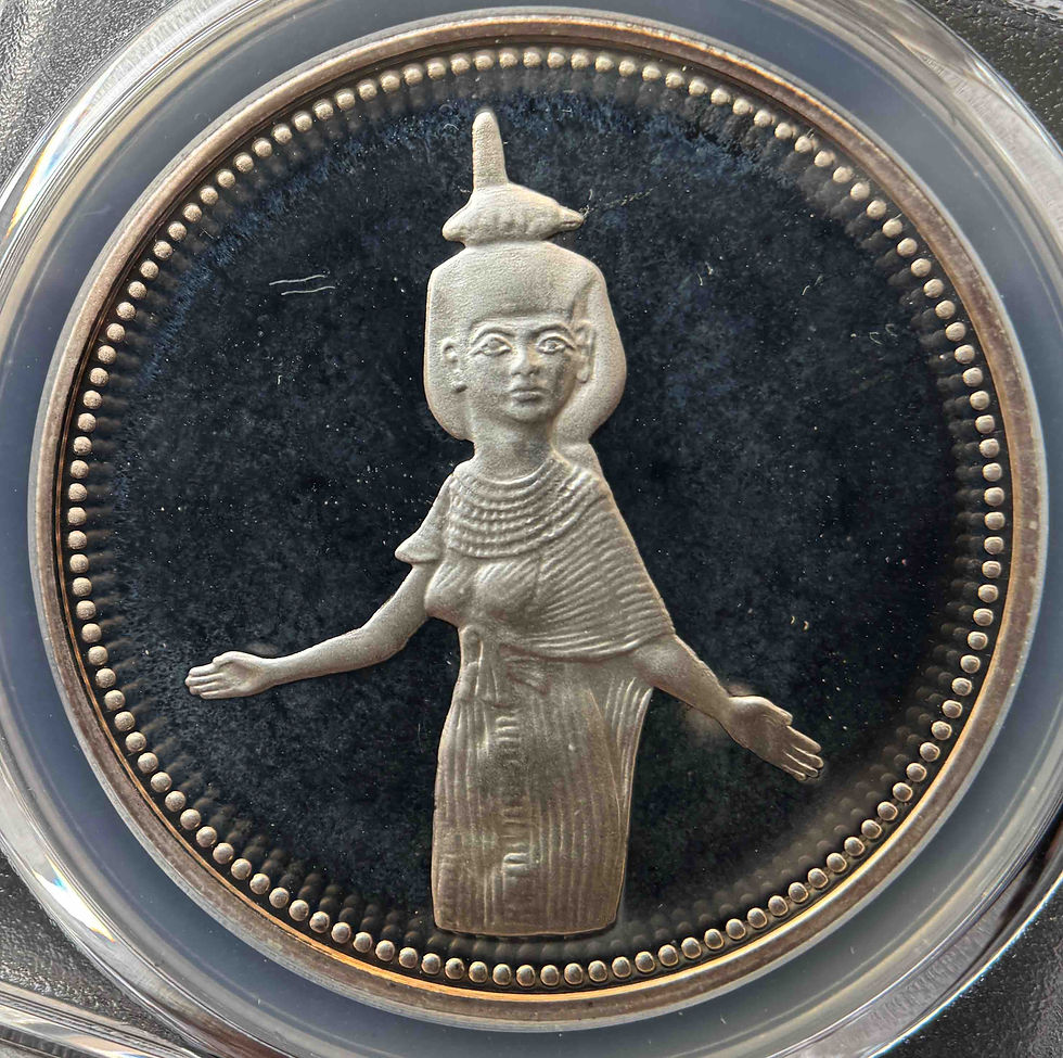 1993年 エジプト 5ポンド銀貨 ラムセス2世 PCGS PR67DCAM 1993年 エジプト 5ポンド銀貨 ラムセス2世 PCGS PR67DCAM