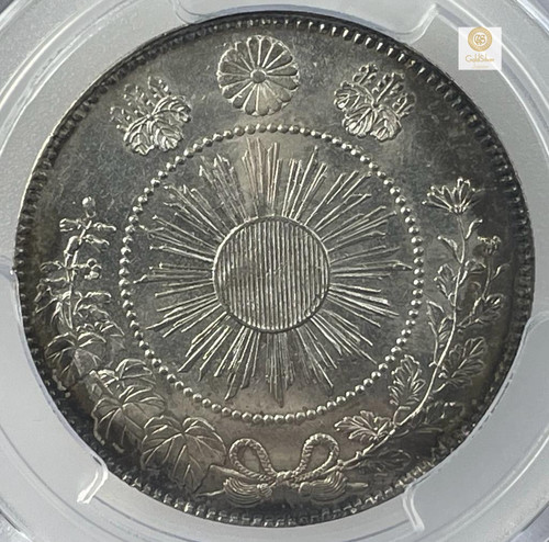 50銭銀貨 明治3年 (1870年)PCGS MS62 旧硬貨 | GoldSilverJapan
