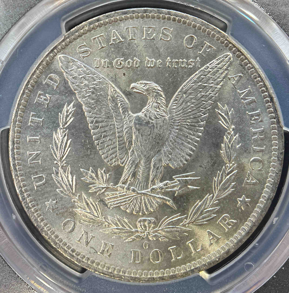 アメリカ　モルガンダラー銀貨1883 o MS-64 PCGS アメリカ モルガンダラー銀貨1883 o MS-64 PCGS | GoldSilverJapan