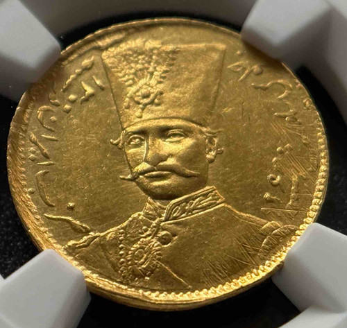 イラン 1883年（AH1300） 1トマン金貨 ナーセルッディーン