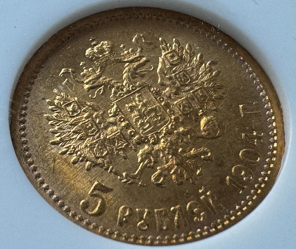 الصورة المصغرة: NGC MS65 روسيا 1904 عملة ذهبية بقيمة 5 روبل نيكولاس الثاني