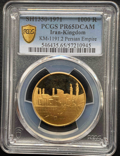1971年 イラン 1000リヤル 記念 ペルシャ帝国建国PR65DCAM 1971年 イラン王国発行 1000リヤル金貨 – ペルシャ帝国建国2500周年