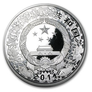 2011 中国 兎年（辛卯）記念銀貨 1キログラム プルーフ額面300元 2011 Chinese Year of the Rabbit (Xinmao) Commemorative Silver Coin