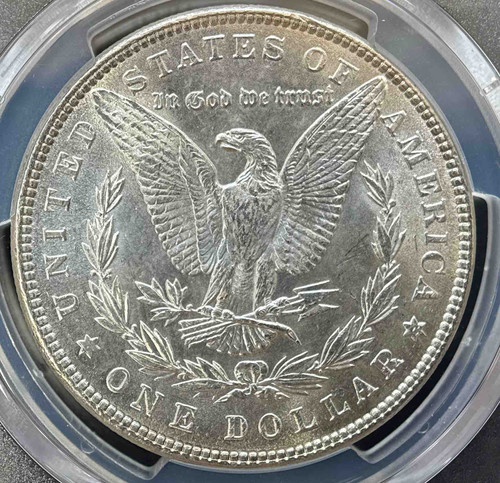 アメリカ　モルガンダラー銀貨1886 MS-62 PCGS アメリカ モルガンダラー銀貨1886 MS-62 PCGS | GoldSilverJapan