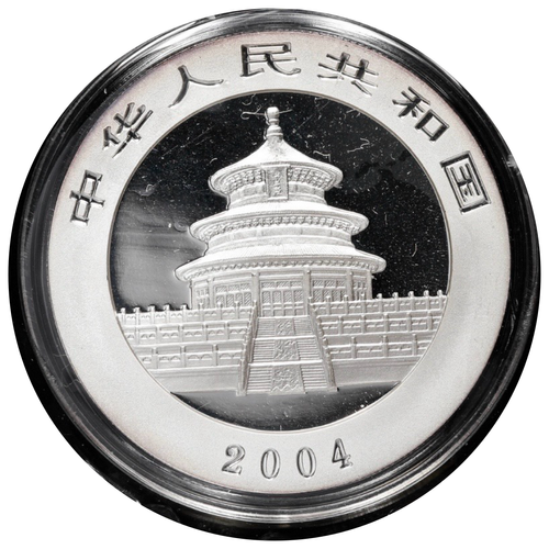 2004年 中国パンダ銀貨（1オンス .999銀・オリジナルケース付