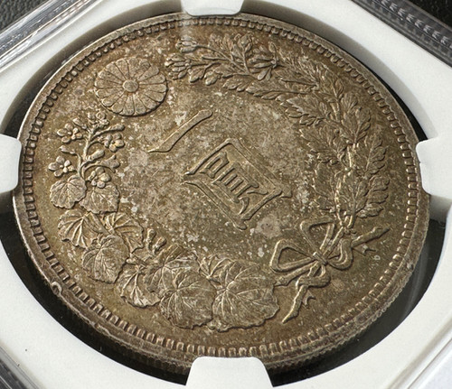 旧1円銀貨 明治15年 (1882)NGC MS62 旧1円銀貨 明治15年 (1882)NGC MS62 | GoldSilverJapan