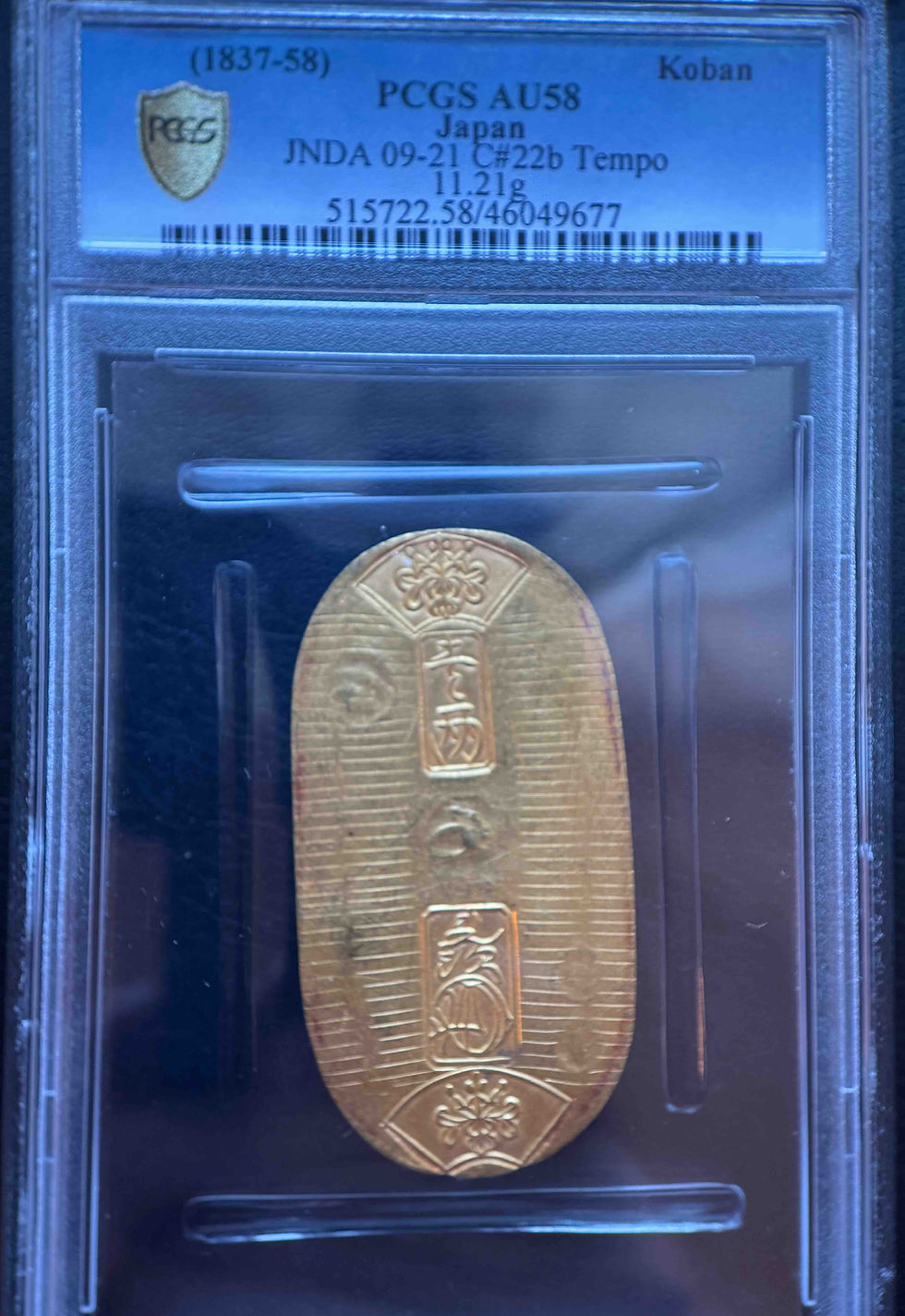 サムネイル： 【PCGS鑑定済 AU58】天保小判金（1837–1858年）｜幕末の財政政策を象徴する歴史的金貨