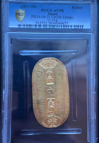 PCGS鑑定済 AU58】天保小判金（1837–1858年）｜幕末の財政政策を象徴