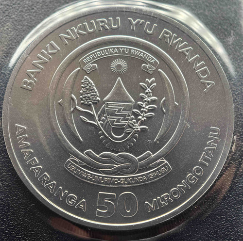 2023年 ルワンダ 1オンス銀貨 アフリカン・アウス 15周年記念 2023年 ルワンダ 1オンス銀貨 アフリカン・アウス 15周年記念