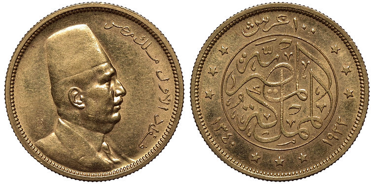 Egypt Egyptian golden coin 100 one hundred piastres 1922, head of King Fuad I in fez right
