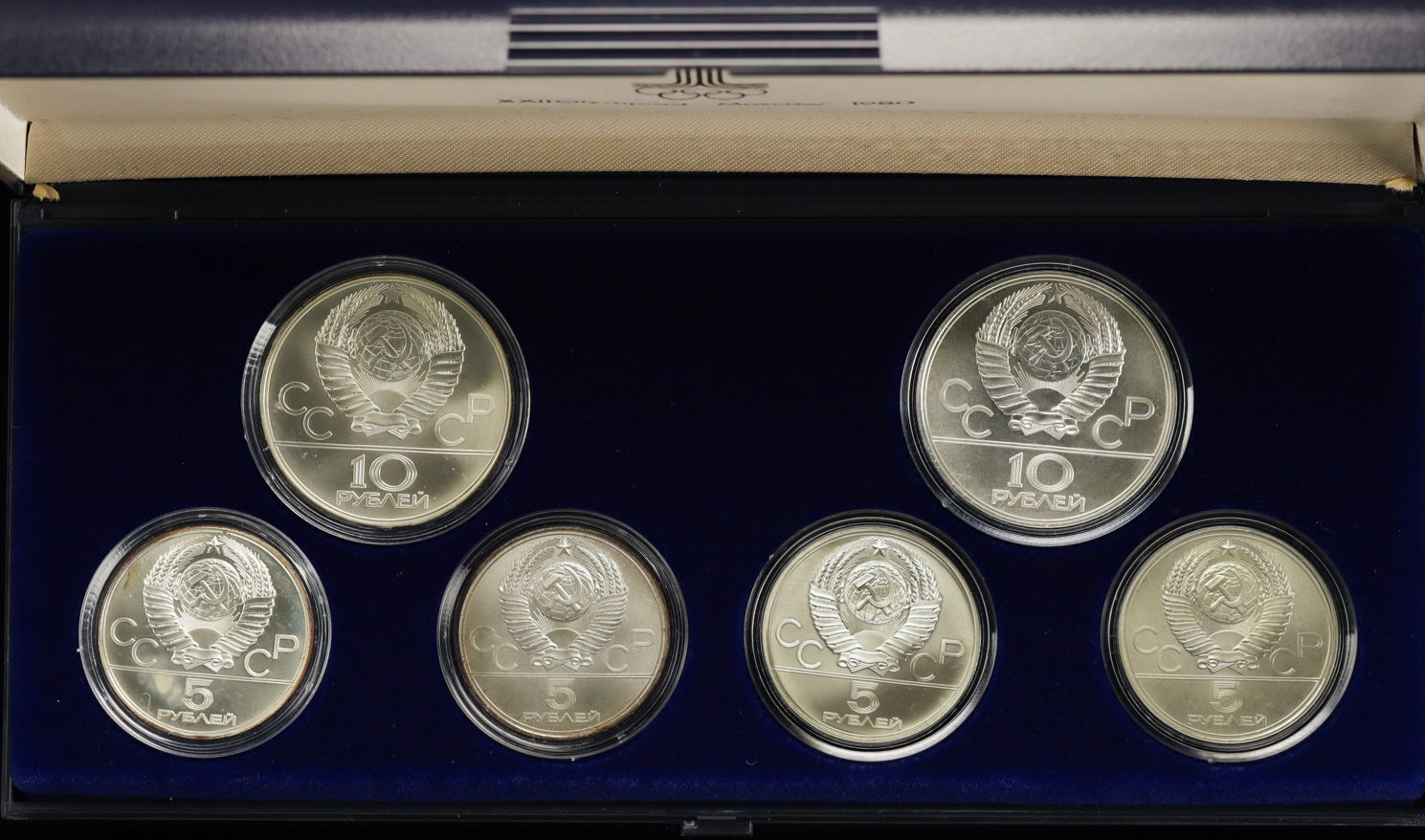 ソ連 1980年モスクワオリンピック記念銀貨 6枚セット 5・10ルーブル オリジナルケース付 | USSR Moscow Olympics Coin
