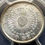 Thumbnail: 10-sen Silver Coin Taisho 4, 1915 PCGS MS68