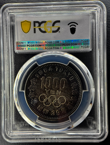 1964年 東京オリンピック1000円銀貨 PCGS MS68 1964年 東京オリンピック 1000円 銀貨 (PCGS MS68