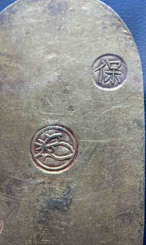 PCGS鑑定済 AU58】天保小判金（1837–1858年）｜幕末の財政政策を象徴