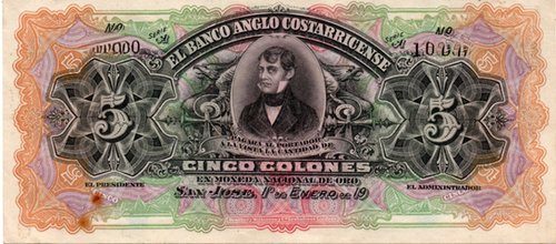 コスタリカの古紙幣 コスタリカ アングロ・コスタリセンス銀行 5コロネス紙幣（1903–1919年