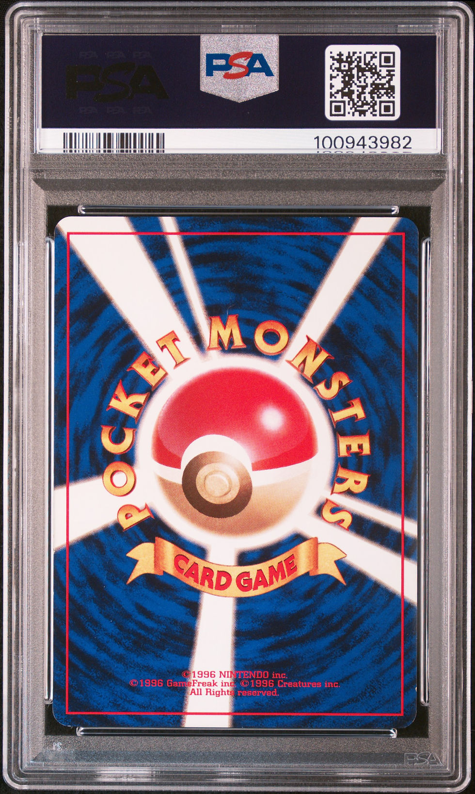 Thumbnail: 1996 Pokémon Card Squirtle No. Rarity Symbol PSA 7 Old Back | 1996 Pokémon Squirtle PSA 7