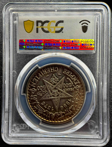 AH1376-1956モロッコ500フランムハマド5世銀貨 PCGS認証 AH1376-1956モロッコ500フランムハマド5世銀貨 PCGS認証 - メルカリ