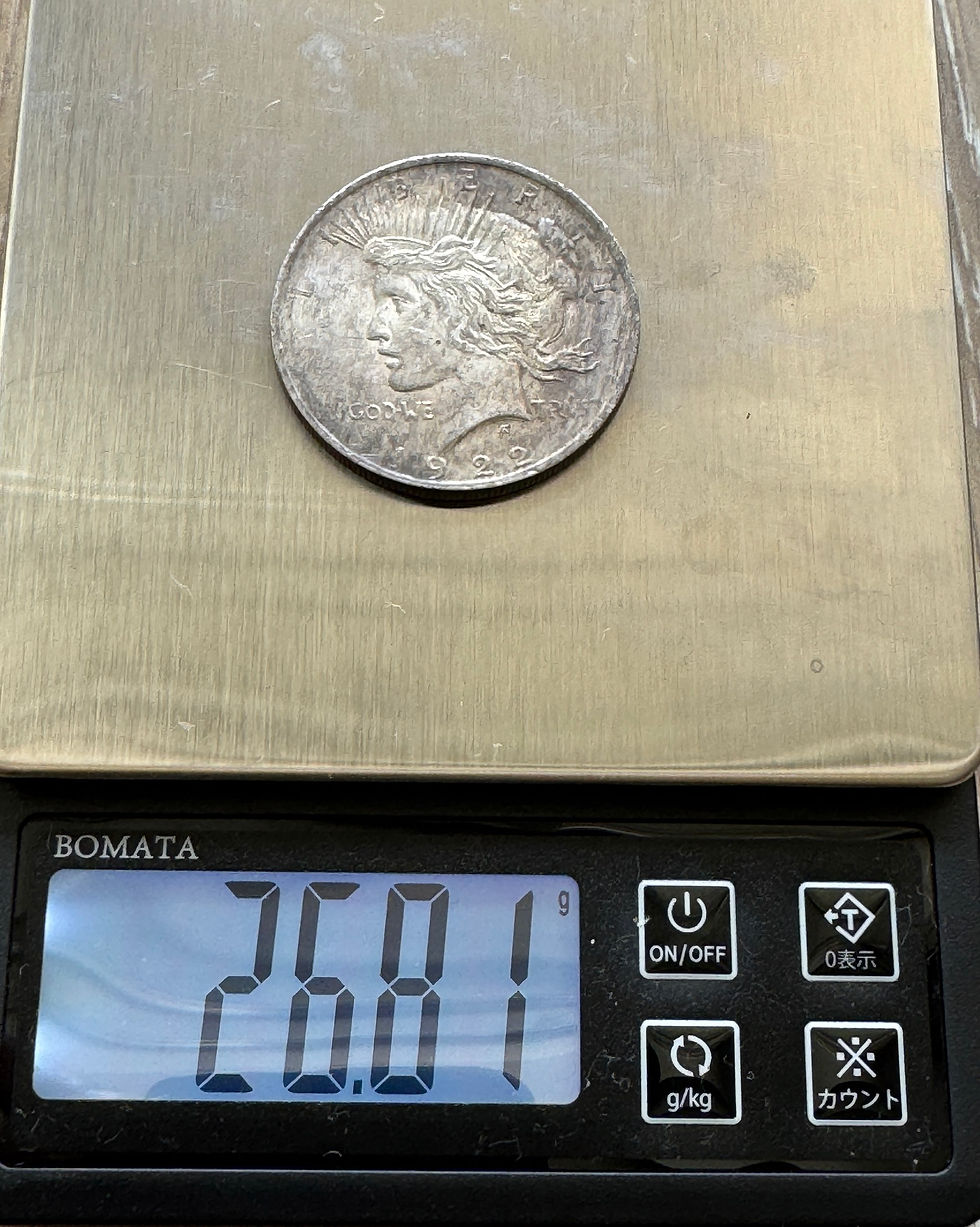 섬네일: 1922년 미국 은화 피스 달러