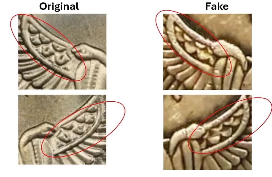 如何识别1956年埃及50皮阿斯特银币的假币 – 翅膀细节