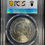 Thumbnail: American Morgan Dollar Silver Coin 1884 o MS-63 PCGS