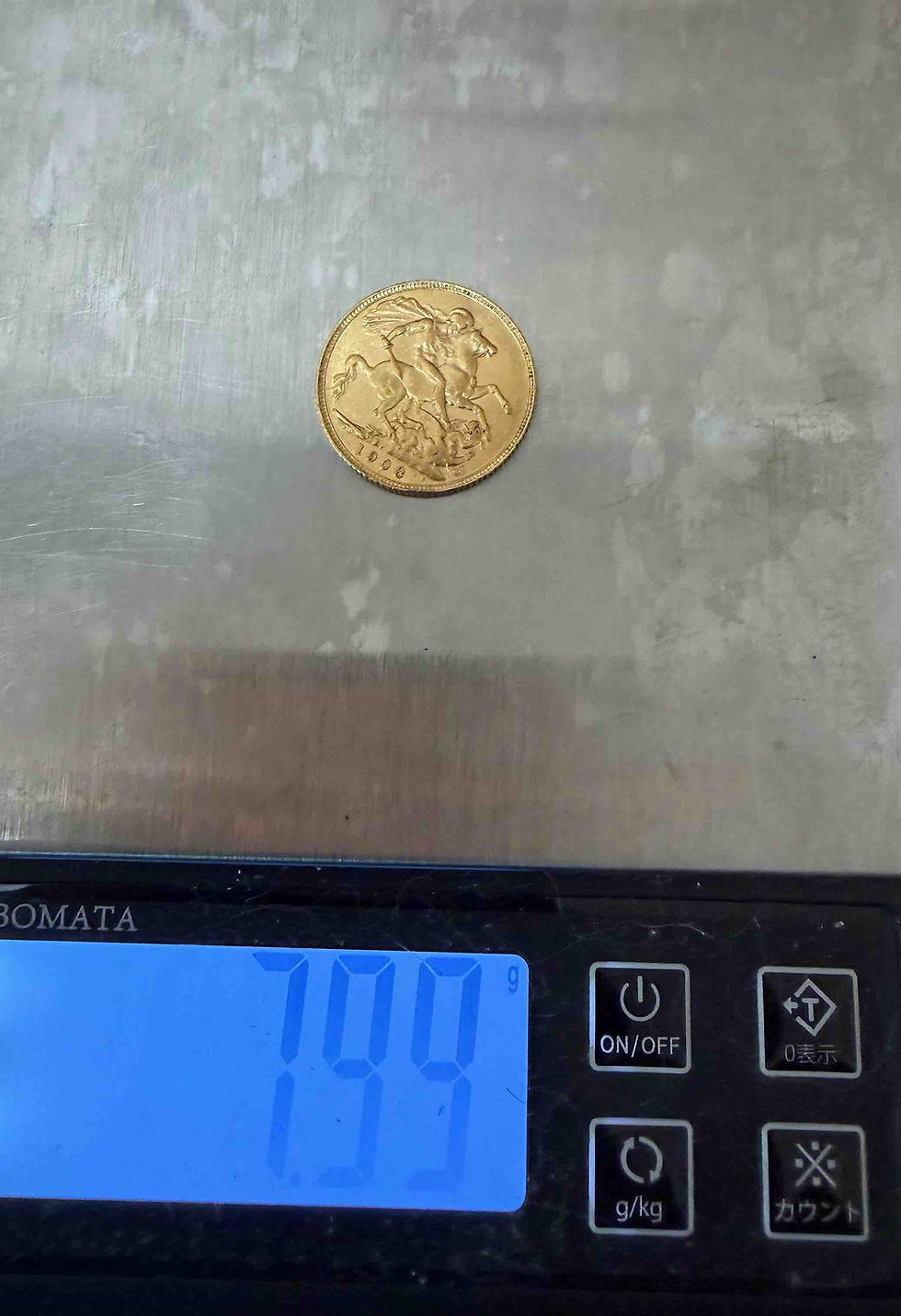 サムネイル： 1908年 イギリス 1ソブリン金貨 エドワード7世 セントジョージとドラゴン図柄｜英国王室と大英帝国を象徴するゴールドコイン｜GoldSilverJapan