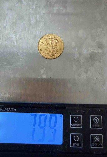 イギリス エドワード7世 1908年 ソブリン 金貨 美品 1908年 イギリス 1ソブリン金貨 エドワード7世 セントジョージと