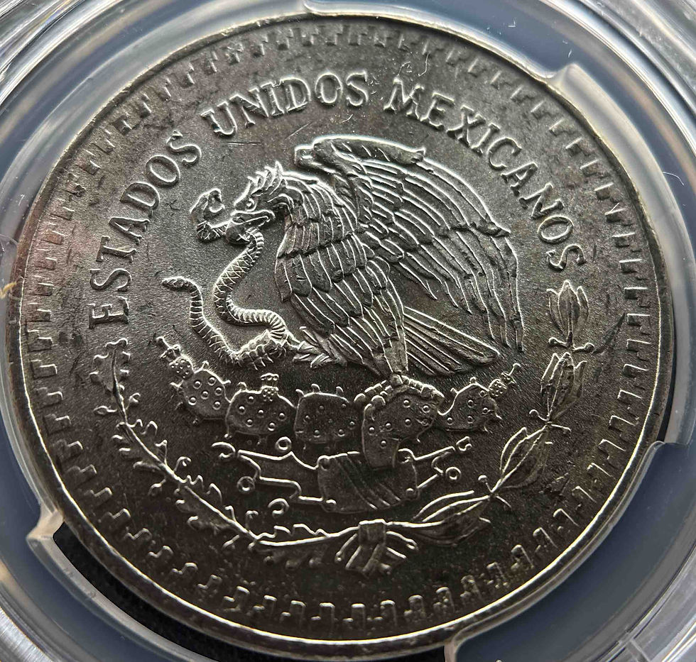 メキシコ 銀貨 1882年 リベルタッド 1982年 メキシコ リベルタード銀貨 PCGS MS65 | GoldSilverJapan