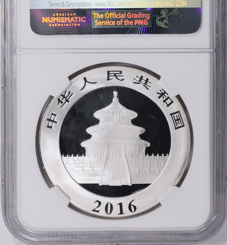 2016年 中国パンダ銀貨 10元(30g .999銀)NGC MS70 First Releases 2016年 中国パンダ銀貨 10元(30g .999銀)NGC MS70 First Releases