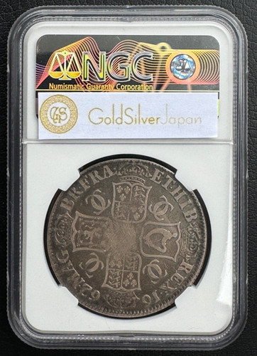 【1679年 (346年前)】イングランド チャールズ2世 Crown銀貨 チャールズ2世の歴史とレア度の高い希少性のある金貨・銀貨3選