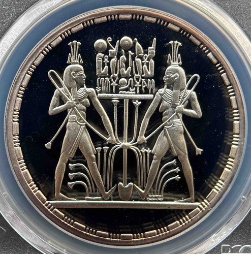1993年 エジプト 5ポンド銀貨 統一の象徴 PCGS PR69DCAM 1993年 エジプト 5ポンド銀貨 統一の象徴 Symbol of Unification PCGS