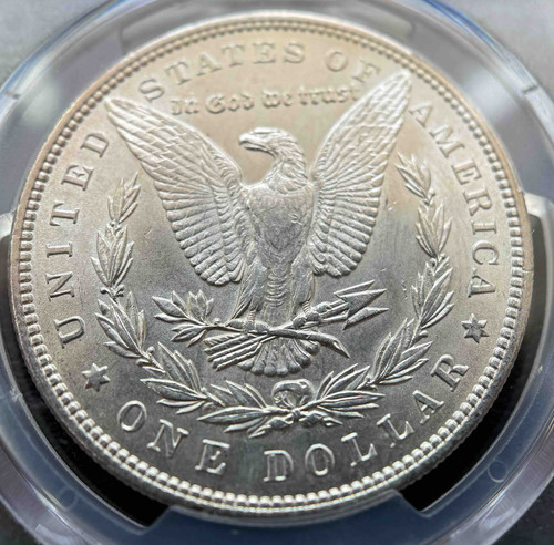 アメリカ モルガンダラー銀貨1896 MS-62 PCGS | GoldSilverJapan
