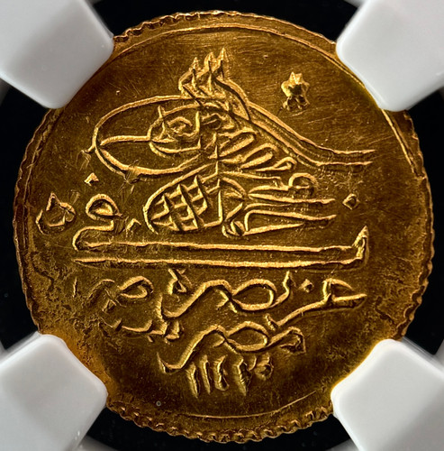 エジプト 1ゼリ・マフブーブ金貨AH1143年(1731年) NGC MS 64