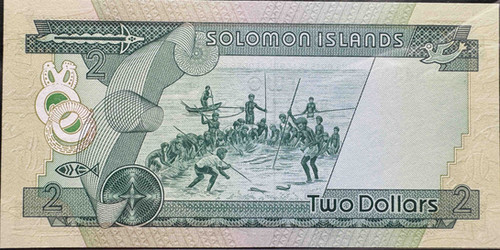 ソロモン諸島 2ドル紙幣（Queen Elizabeth II Portrait