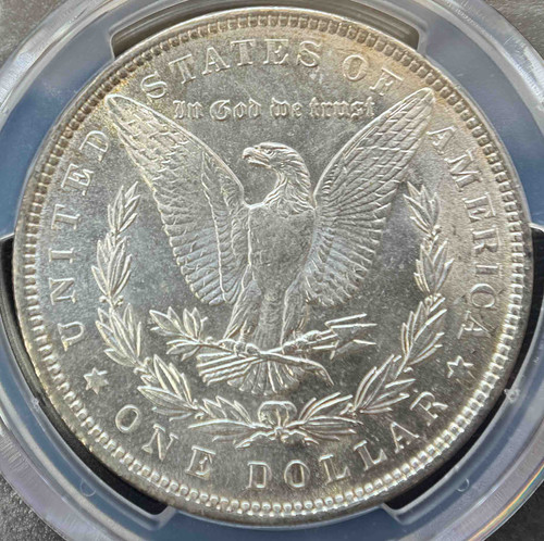 アメリカ　モルガンダラー銀貨1886 MS-62 PCGS アメリカ モルガンダラー銀貨1886 MS-62 PCGS | GoldSilverJapan
