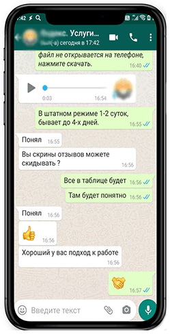 2.gif