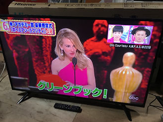 か50型 液晶テレビ