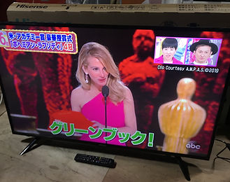 か50型 液晶テレビ