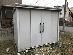 ヨド物置 エルモ 買取実績