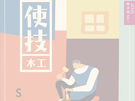 11724736_10207116211929405_2085416873_o_