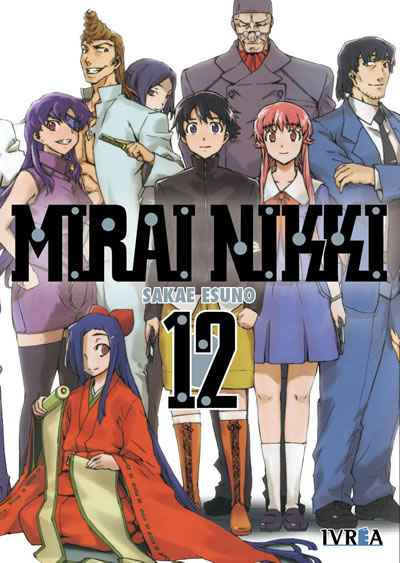 Mirai Nikki Tomo 12